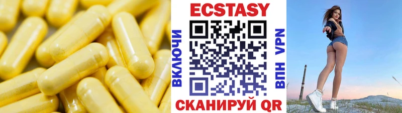 ЭКСТАЗИ бентли  mega ТОР  Кораблино 