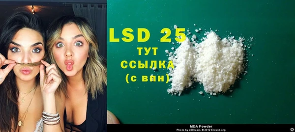 кокс Абдулино