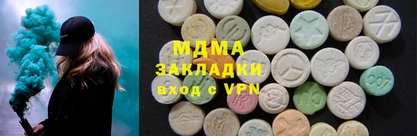 кокс Абдулино