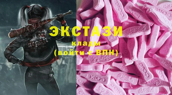 кокс Абдулино