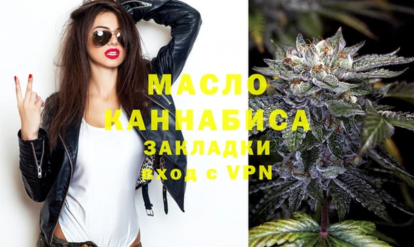 винт Абинск