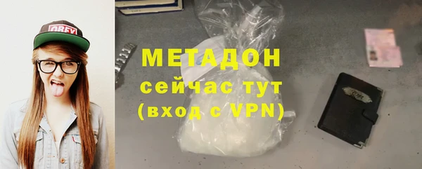 винт Абинск