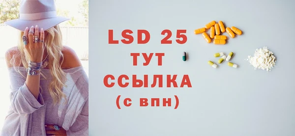 кокс Абдулино