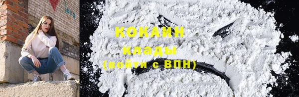 кокс Абдулино