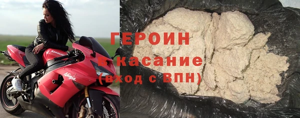 кокс Абдулино