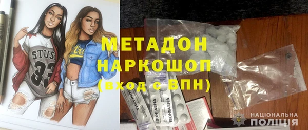 винт Абинск