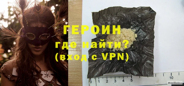 кокс Абдулино