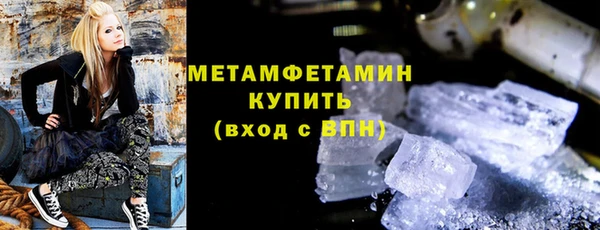 винт Абинск