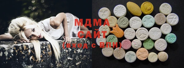 винт Абинск