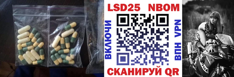 где можно купить наркотик  Кораблино  LSD-25 экстази ecstasy 