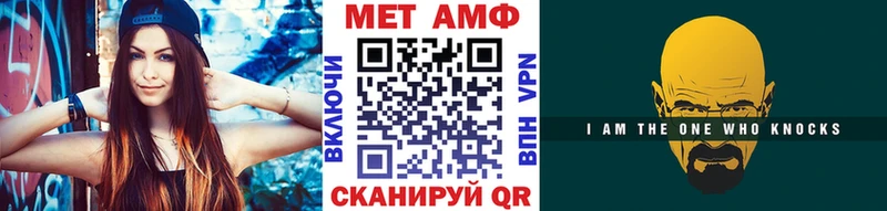 купить наркоту  Кораблино  мега tor  Первитин Декстрометамфетамин 99.9% 
